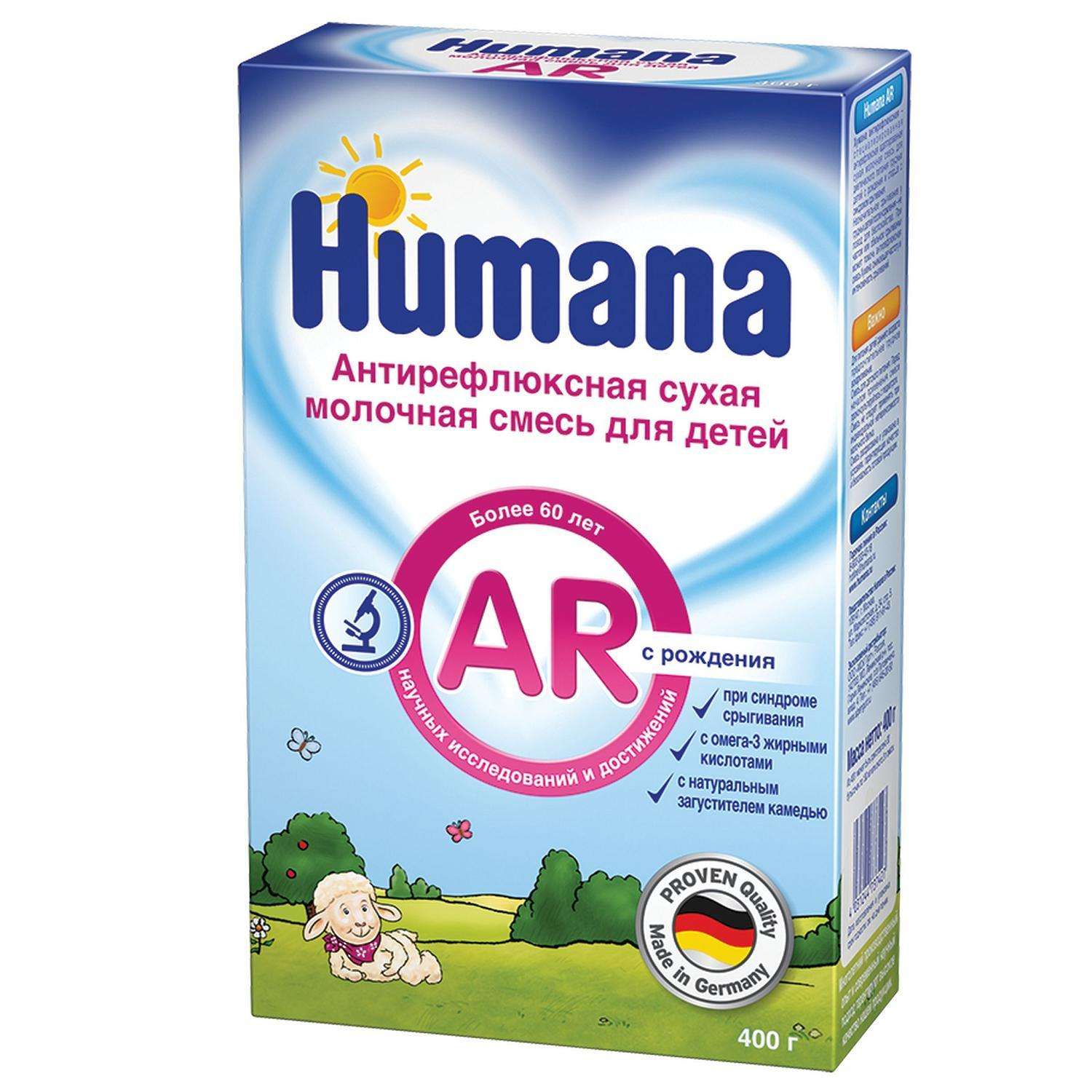Смесь Humana антирефлюкс 400г c 0месяцев - фото 1