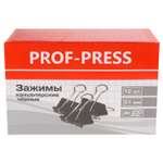 Зажим для бумаг Prof-Press Черный 51 мм в наборе 12 шт