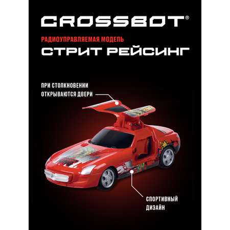 Автомобиль РУ CROSSBOT Стрит рейсинг