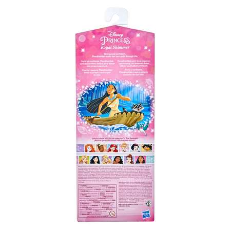 Кукла Disney Princess Hasbro Покахонтас F0904ES2