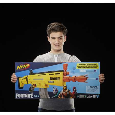 Игрушка Nerf Фортнайт Скар E6158EU4