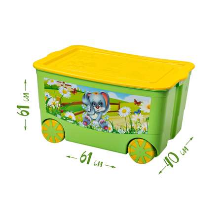 Ящик для игрушек elfplast KidsBox на колёсах салатовый желтый