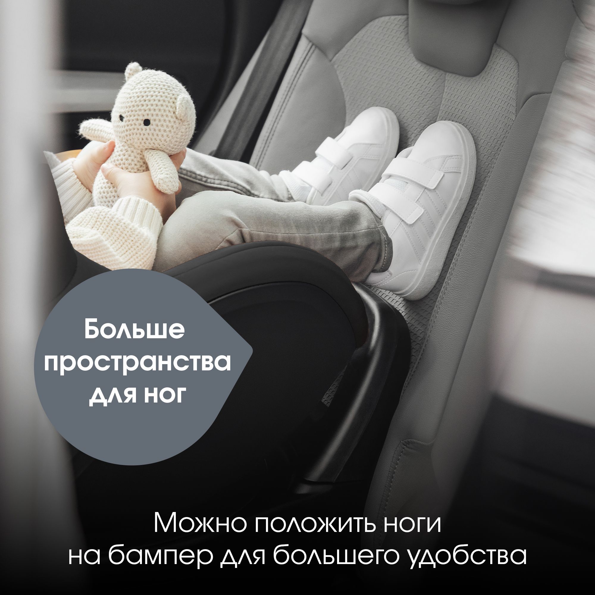 Детское автокресло Britax Roemer Dualfix Pro M Style Carbon Black с 3 месяцев до 4 лет ростом 61-105 см до 19 кг - фото 7