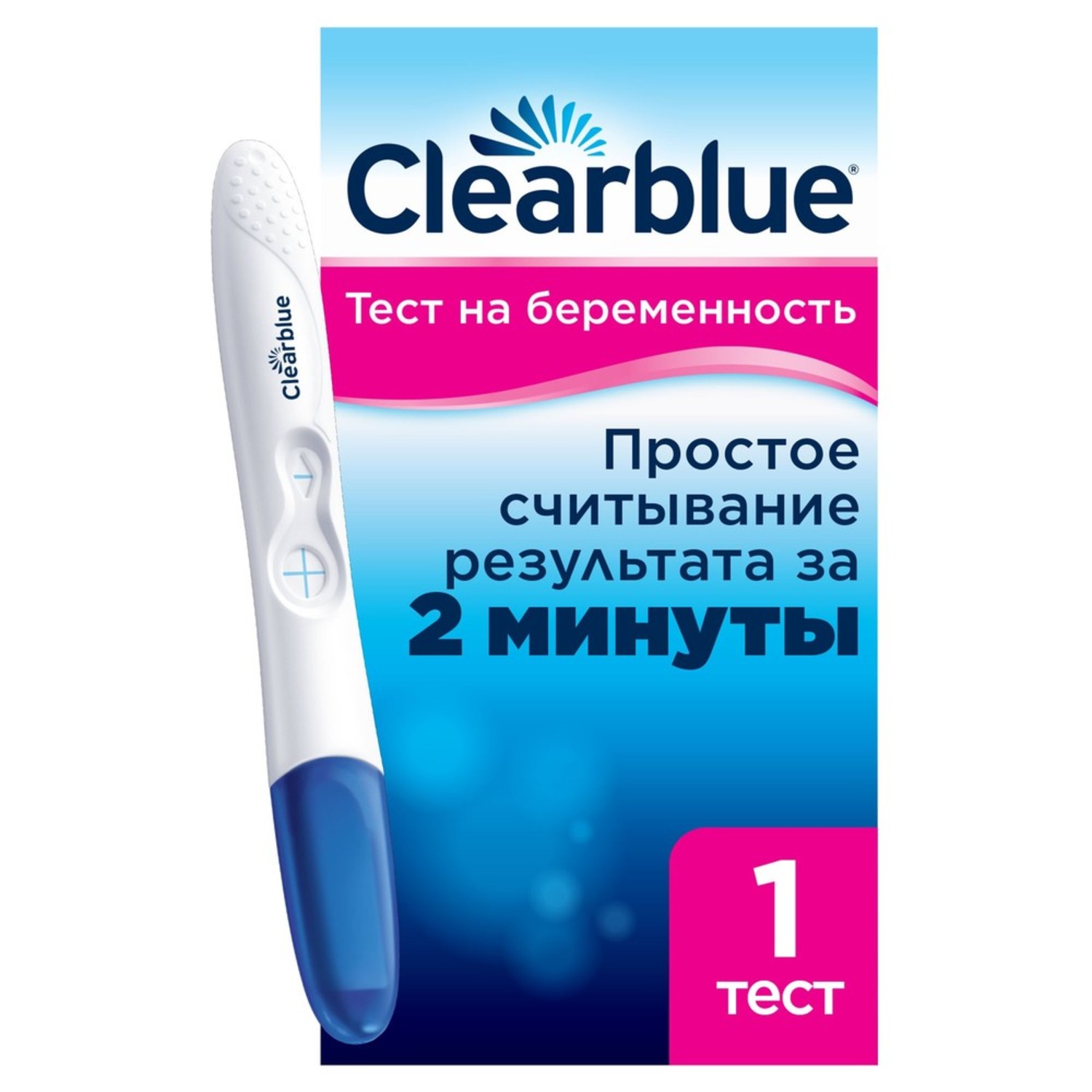 Тест на беременность Clearblue Точность свыше 99% 81639469 - фото 1