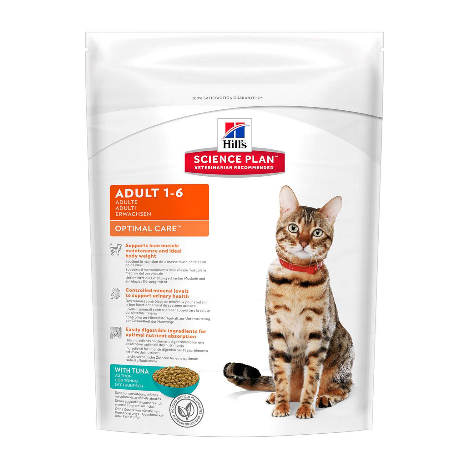 Корм сухой для кошек HILLS 400г Science Plan Optimal Care с тунцом для повседневного питания - фото 1