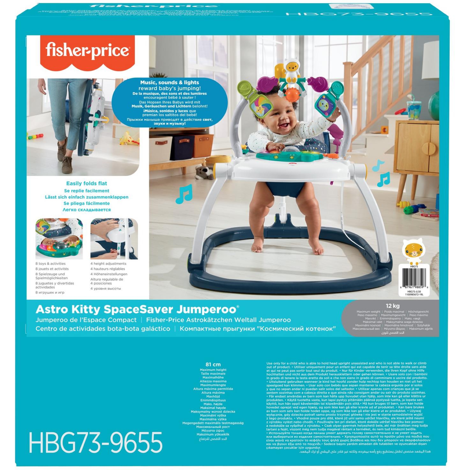 Прыгунки Fisher Price Космический котенок HBG73 купить по цене 4999 ₽ в  интернет-магазине Детский мир