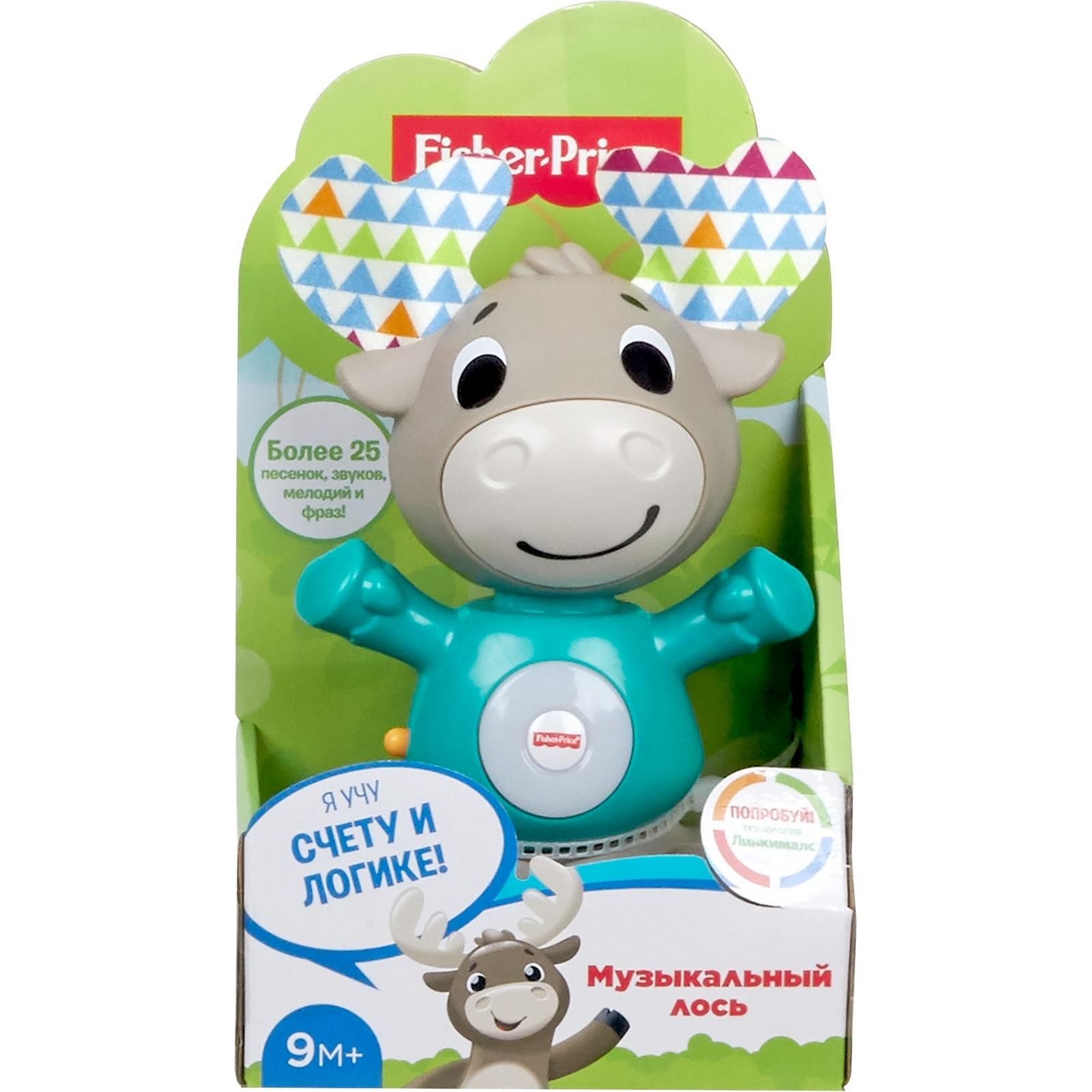 Игрушка Fisher Price Линкималс Поющий Лось музыкальный для малышей развивающая GJB21 - фото 3