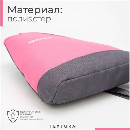 Рюкзак Sima-Land для обуви на молнии до 35 размера цвет розовый