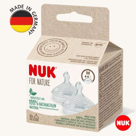 Соска Nuk Nuk for Nature