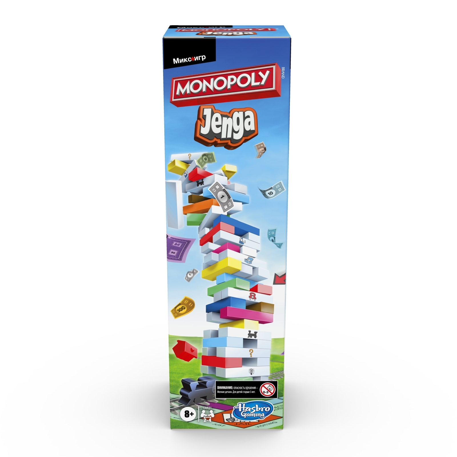 Игра Monopoly (Games) Монополия Дженга E8831121 купить по цене 499 ₽ в  интернет-магазине Детский мир