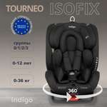 Автокресло Indigo Tourneo isofix группа 0+1+2+3 0-36 кг черный твил