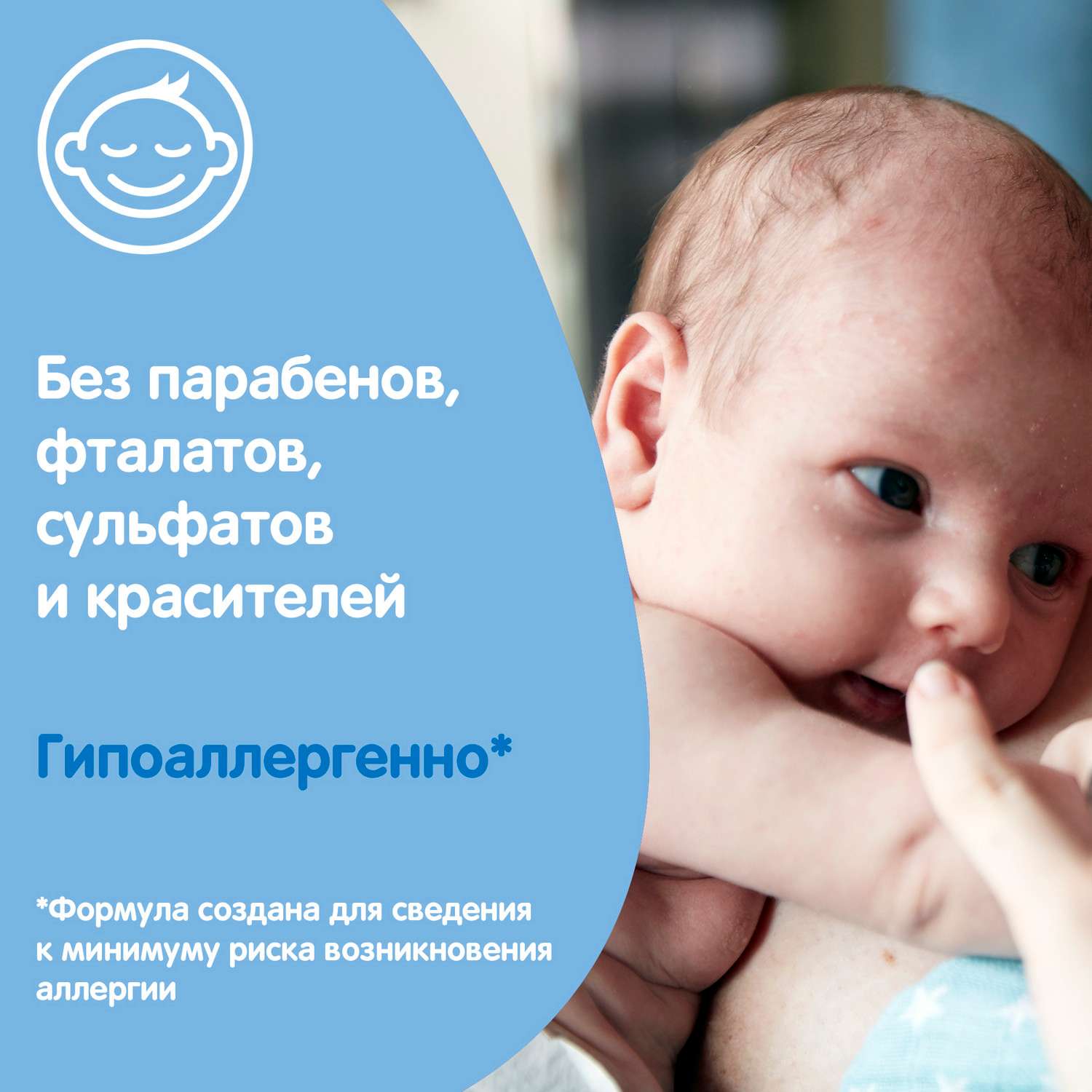 Присыпка для тела Johnson's baby детская 100 г - фото 3