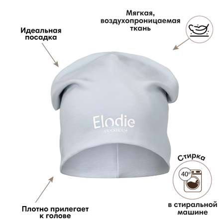 Шапочка Elodie