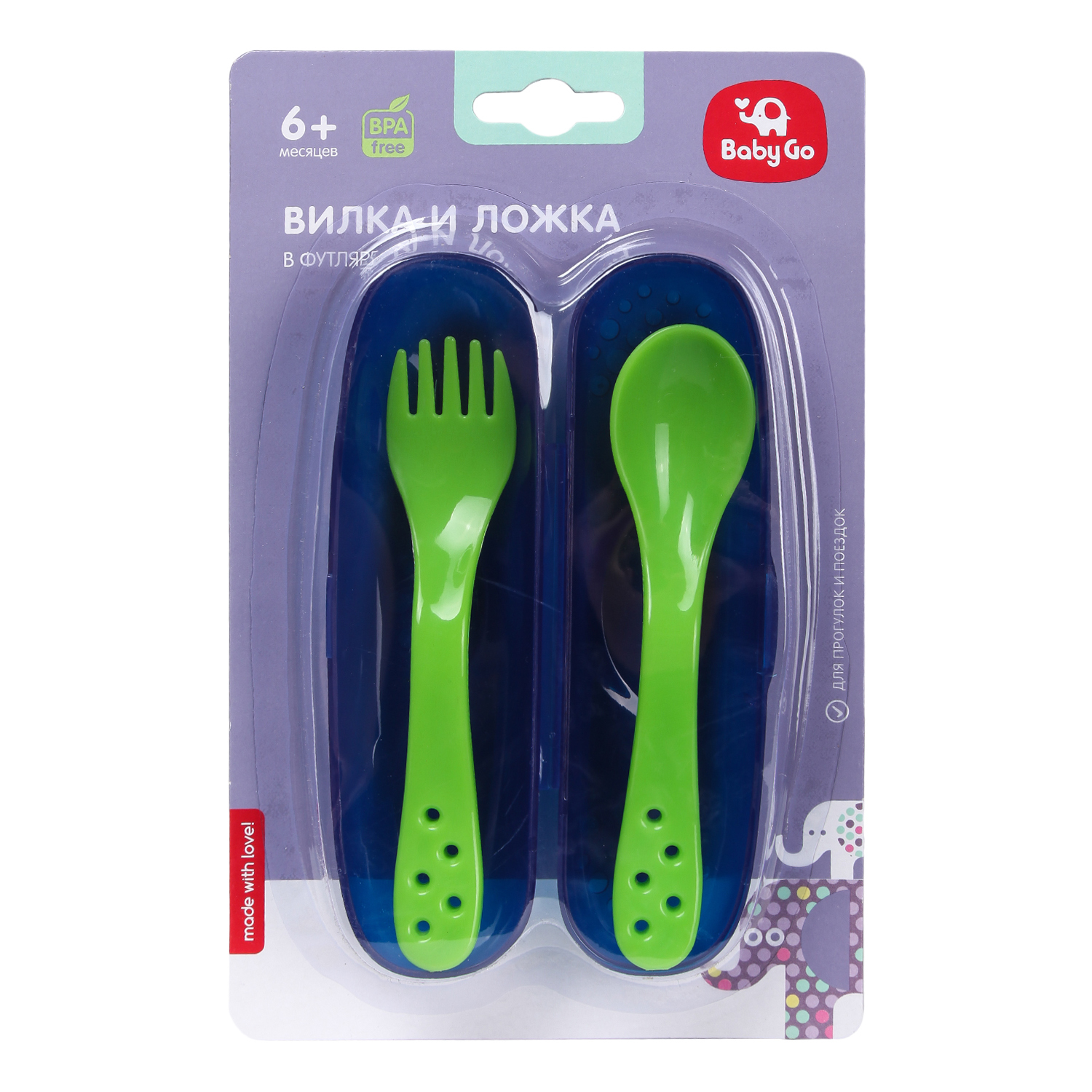 Набор столовых приборов BabyGo ложка+вилка Green BD-15040 - фото 2