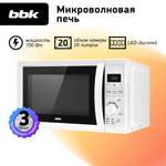 Микроволновая печь BBK 20MWS-719T/W белый