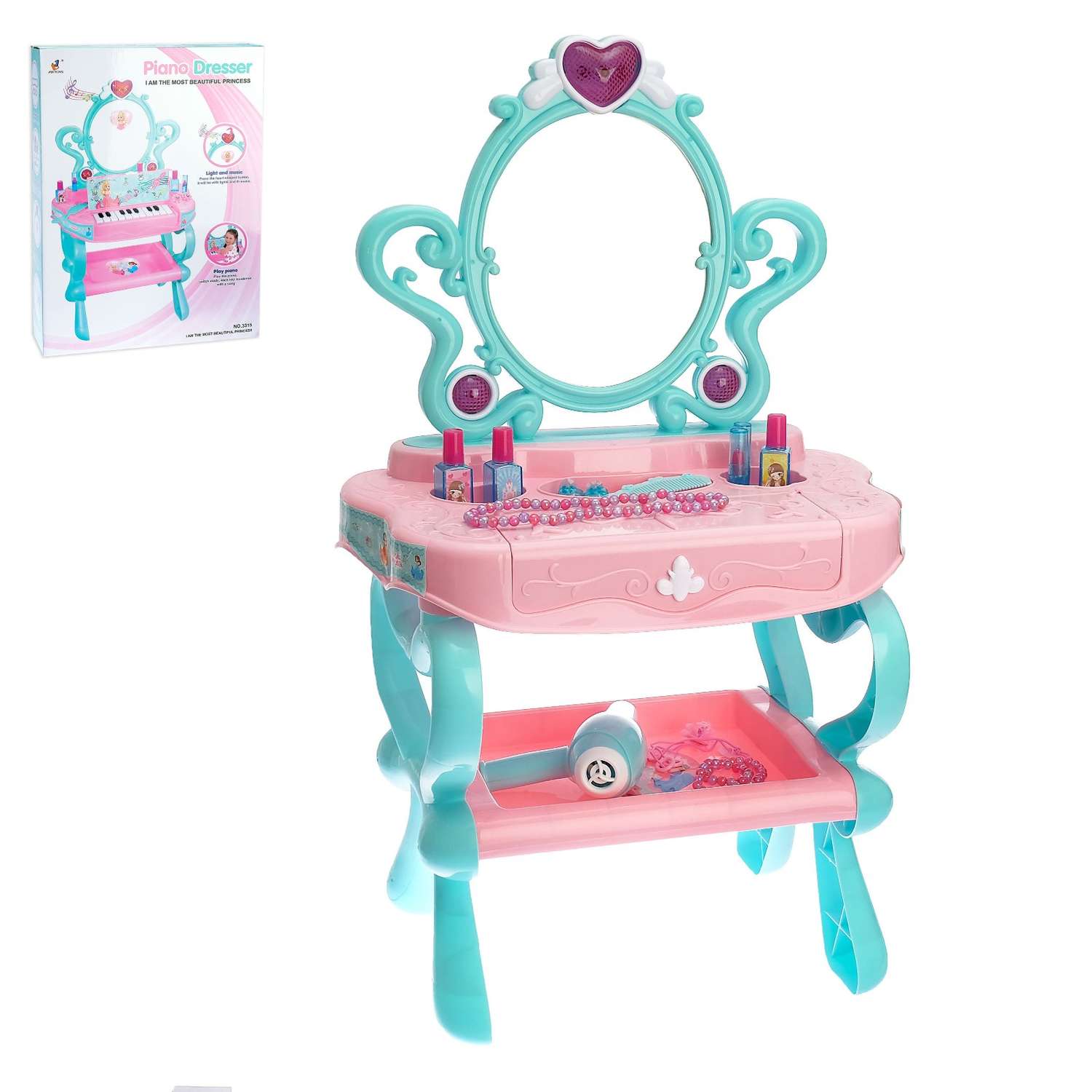 Туалетный столик Shantou Gepai Piano Vanity