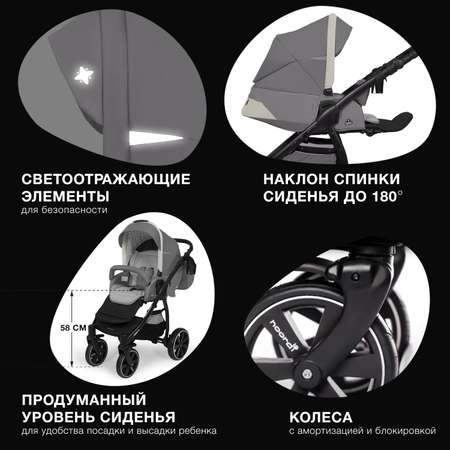 Коляска 2в1 Noordi Polaris Sport 653