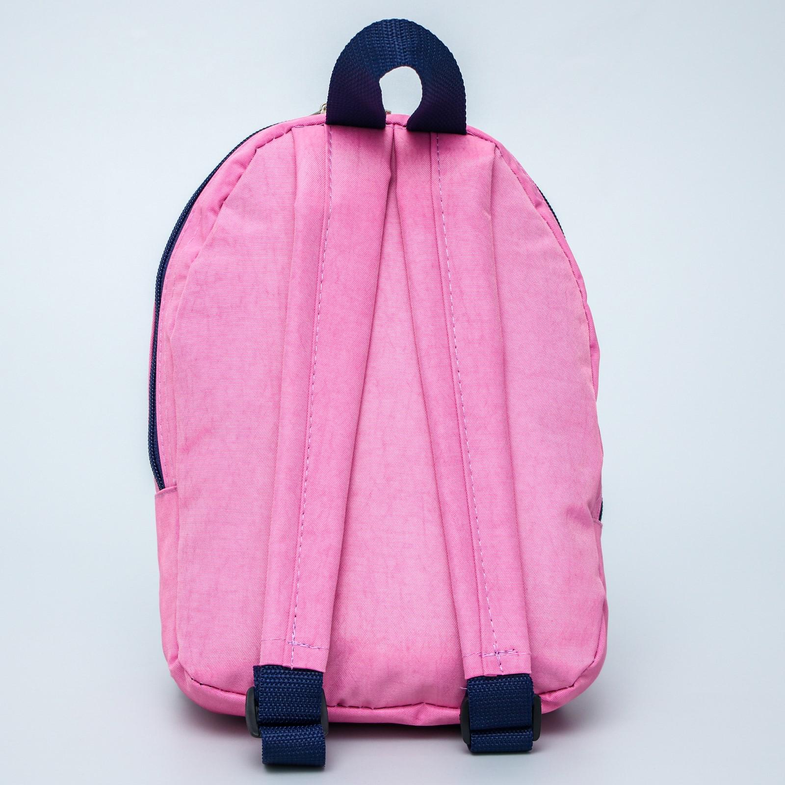 Рюкзак Disney Минни на молнии розовый - фото 4