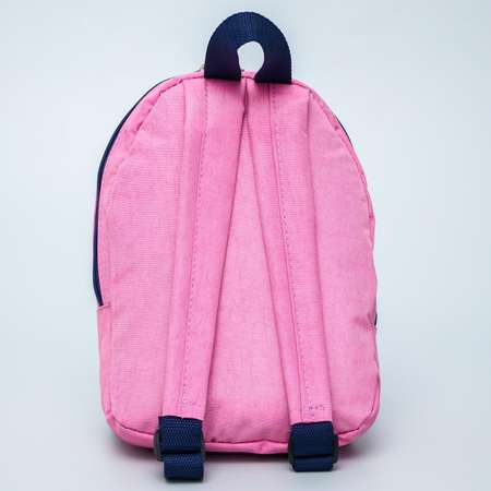 Рюкзак Disney Минни на молнии розовый