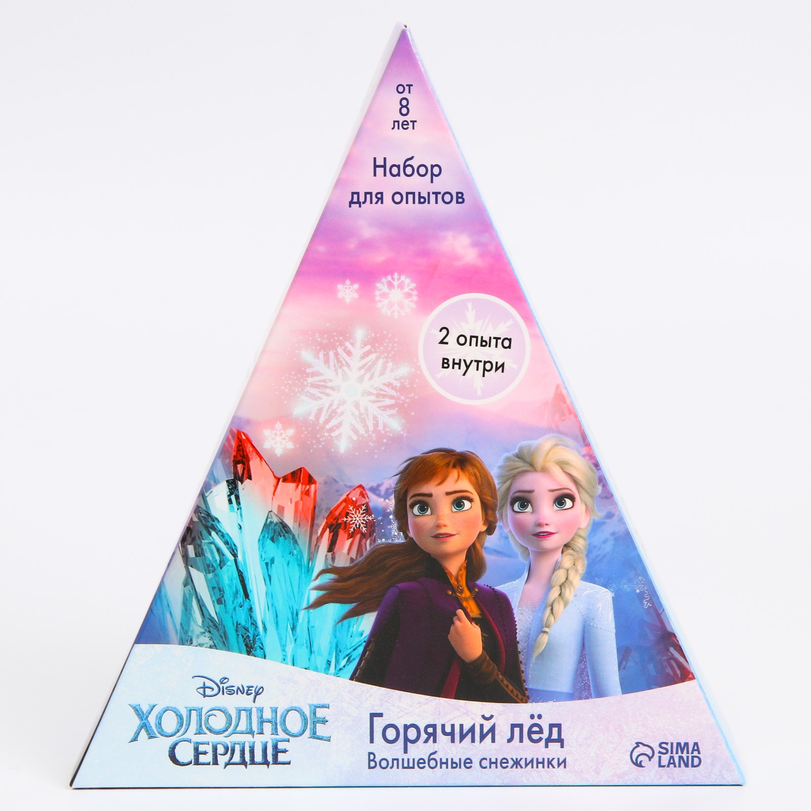 Набор для опытов Disney «Горячий лёд Холодное сердце» - фото 1