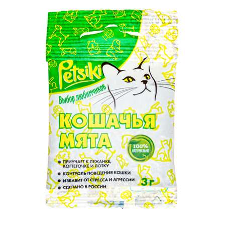 Кошачья мята Petsiki 3г в пакете