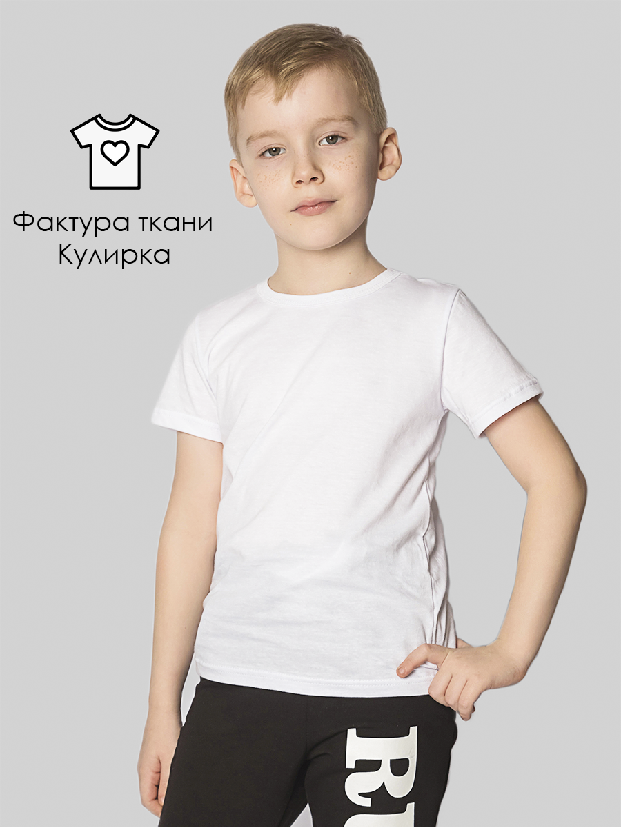 Футболка 2 шт Babycollection 356/ftb001/sph/k2/012/p1/W*mбелый - фото 4