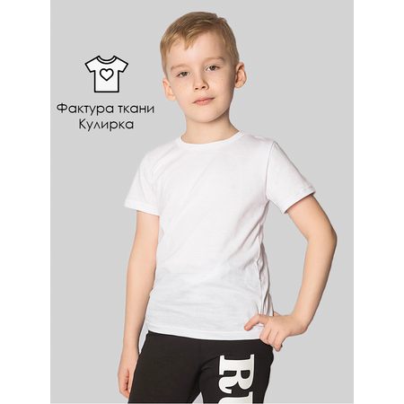 Футболка 2 шт Babycollection