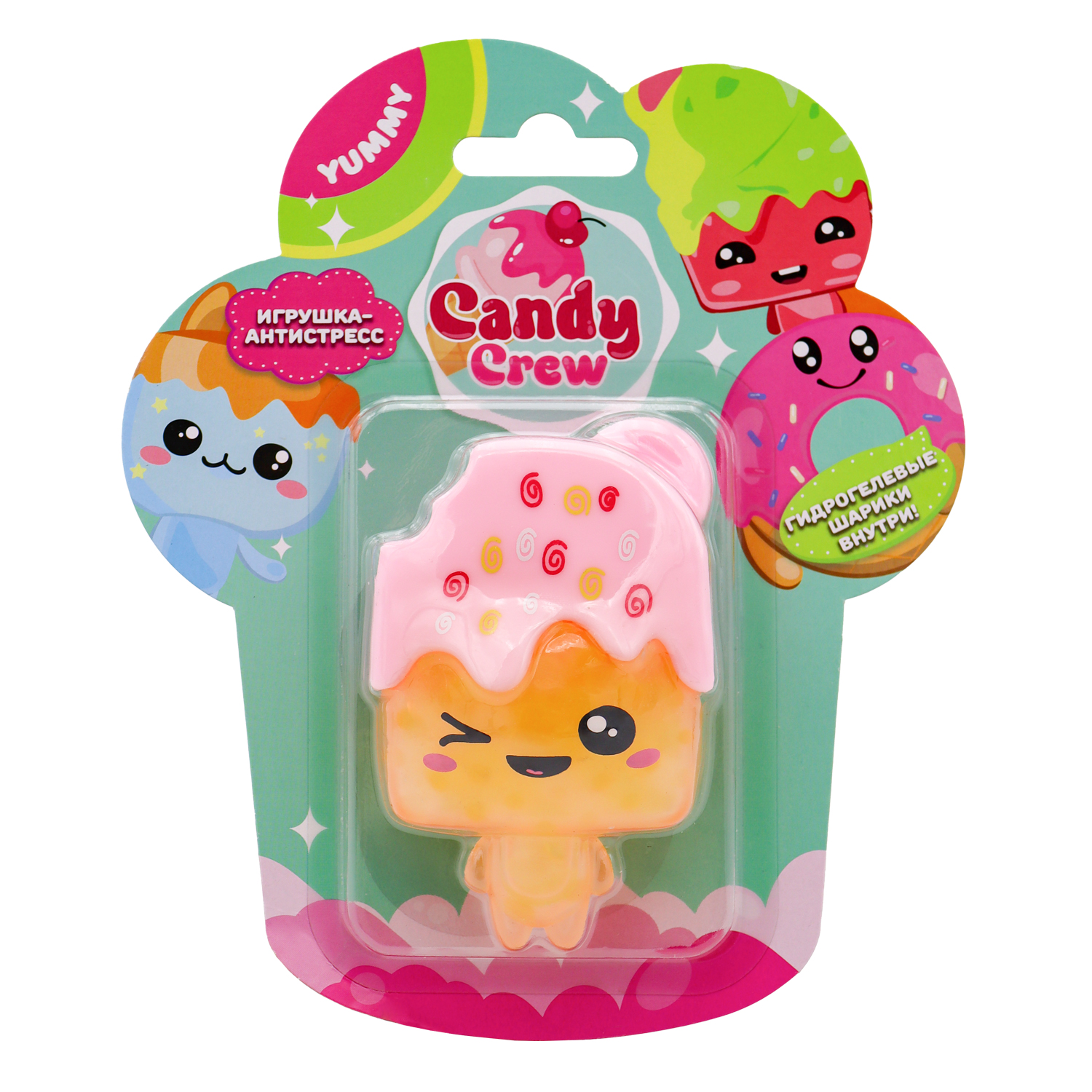 Фигурка-антистресс Funky Toys Candy Crew в ассортименте FT240702 - фото 17