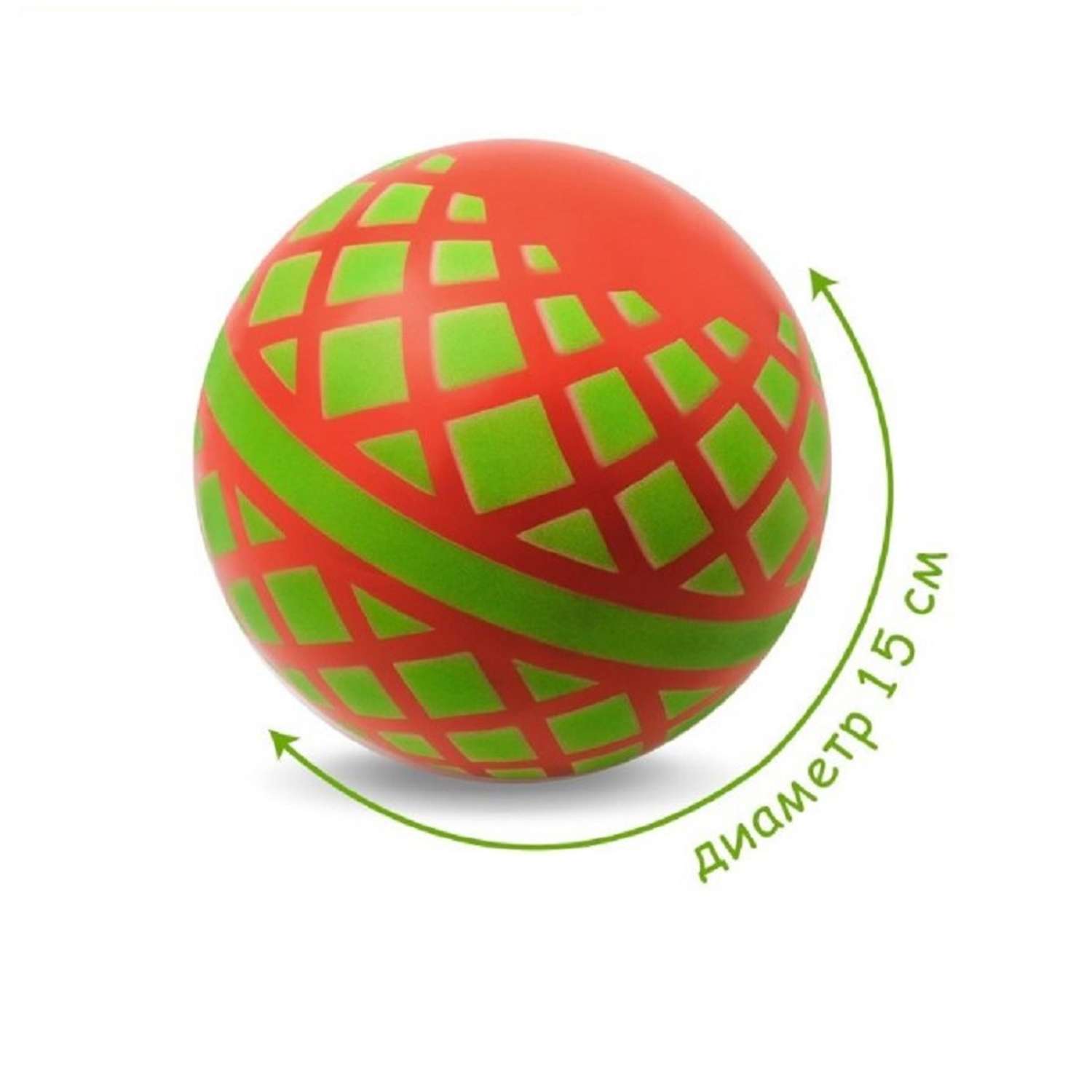 Мяч детский резиновый S+S для игры дома и на улице диаметр 15 см - фото 8