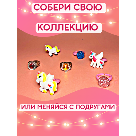 Слайм Ванюшкины игрушки Набор с колечком