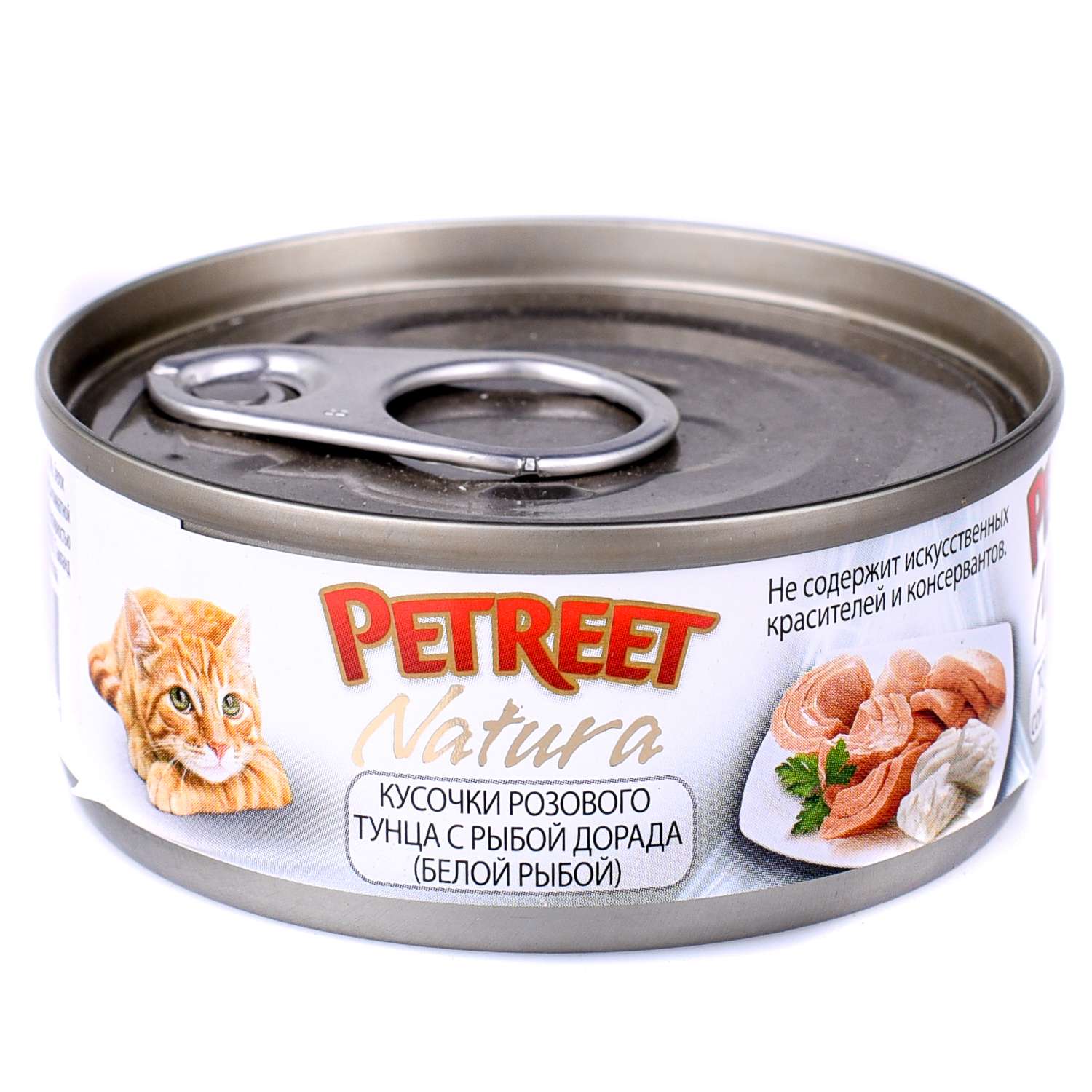 Корм влажный для кошек Petreet 70г кусочки розового тунца с рыбой дорада консервированный - фото 2
