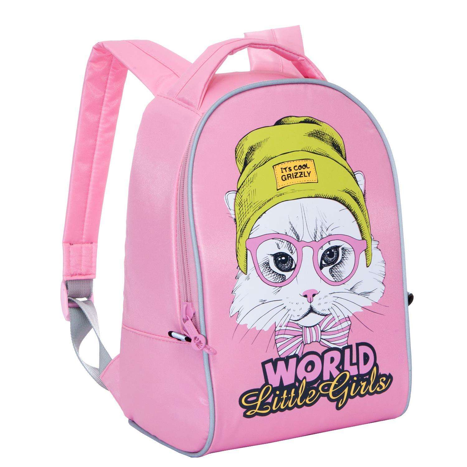 Рюкзак Grizzly для девочки кот в очках розовый - фото 2