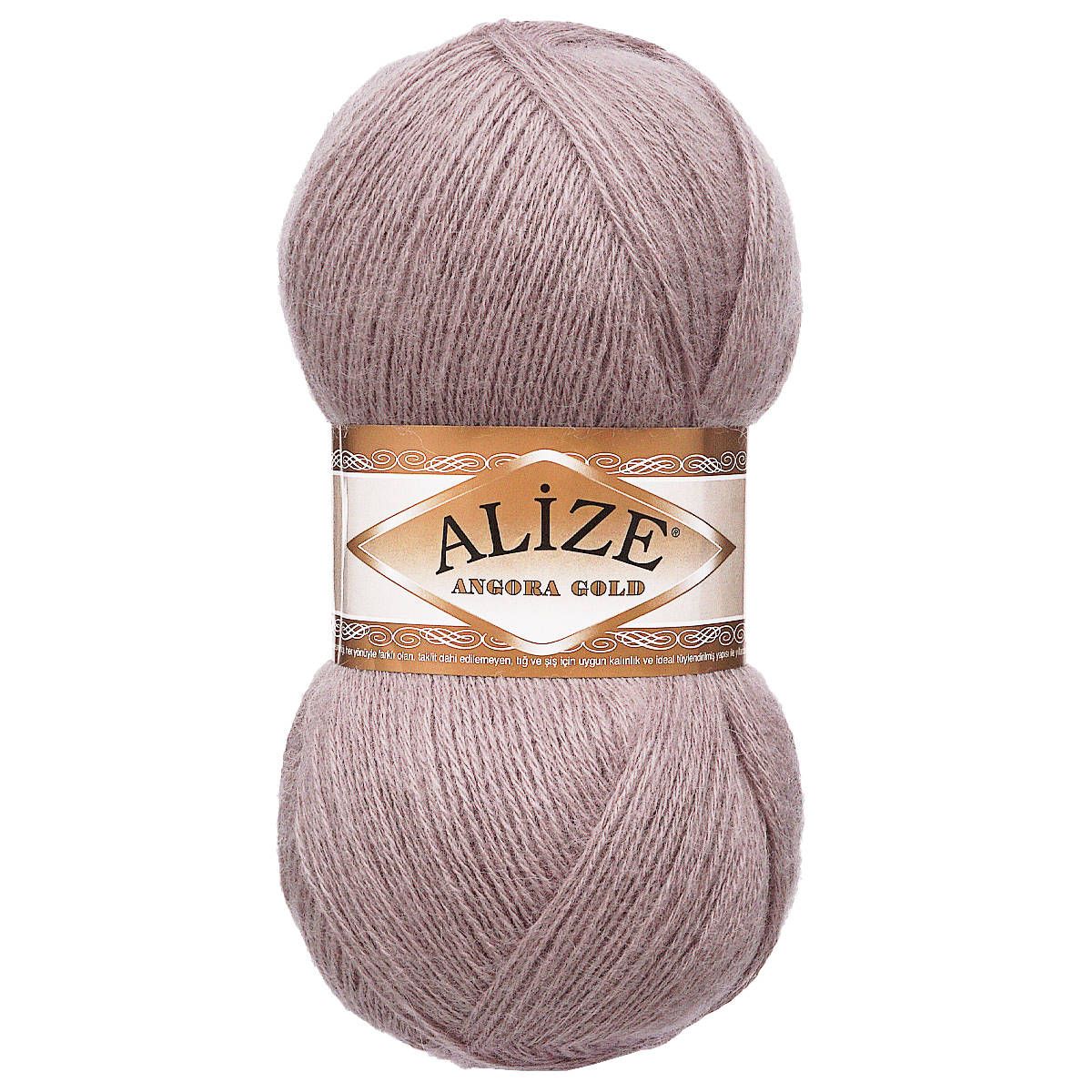 Пряжа Alize теплая для шарфов кардиганов Angora Gold 100 гр 550 м 5 мотков 163 серая роза - фото 4