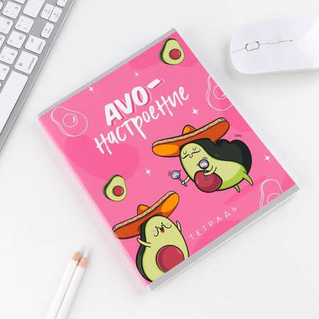 Общая тетрадь ArtFox клетка 96 лист.