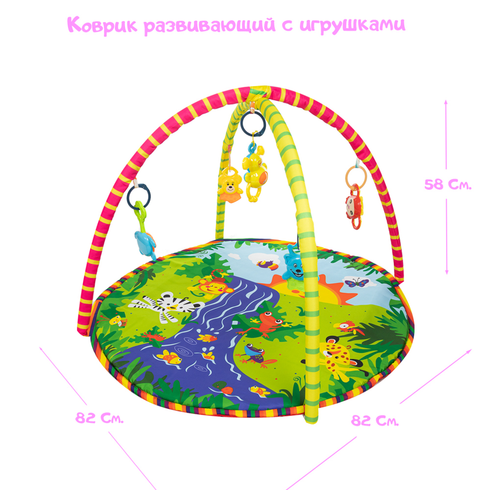 Развивающий коврик RIKI TIKI BK1820080015 - фото 4