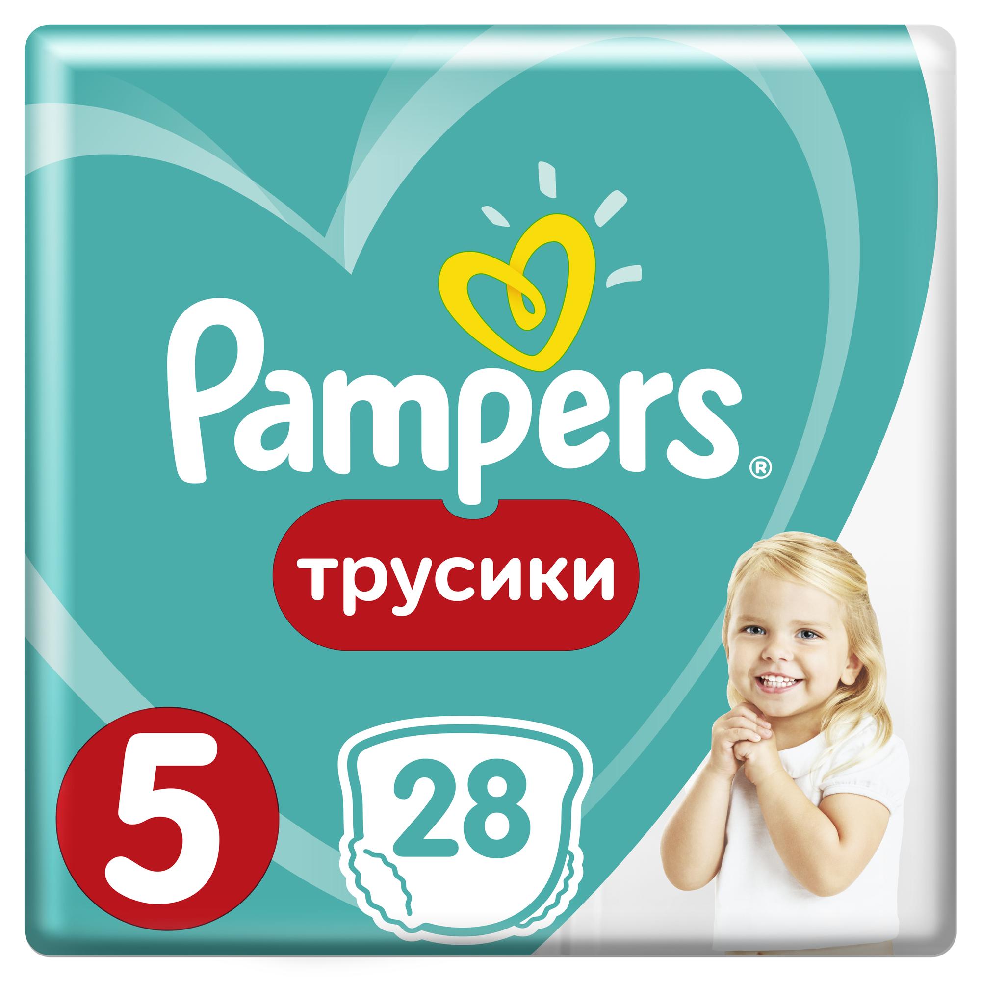 Подгузники-трусики Pampers Pants 5 12-17кг 28шт - фото 1