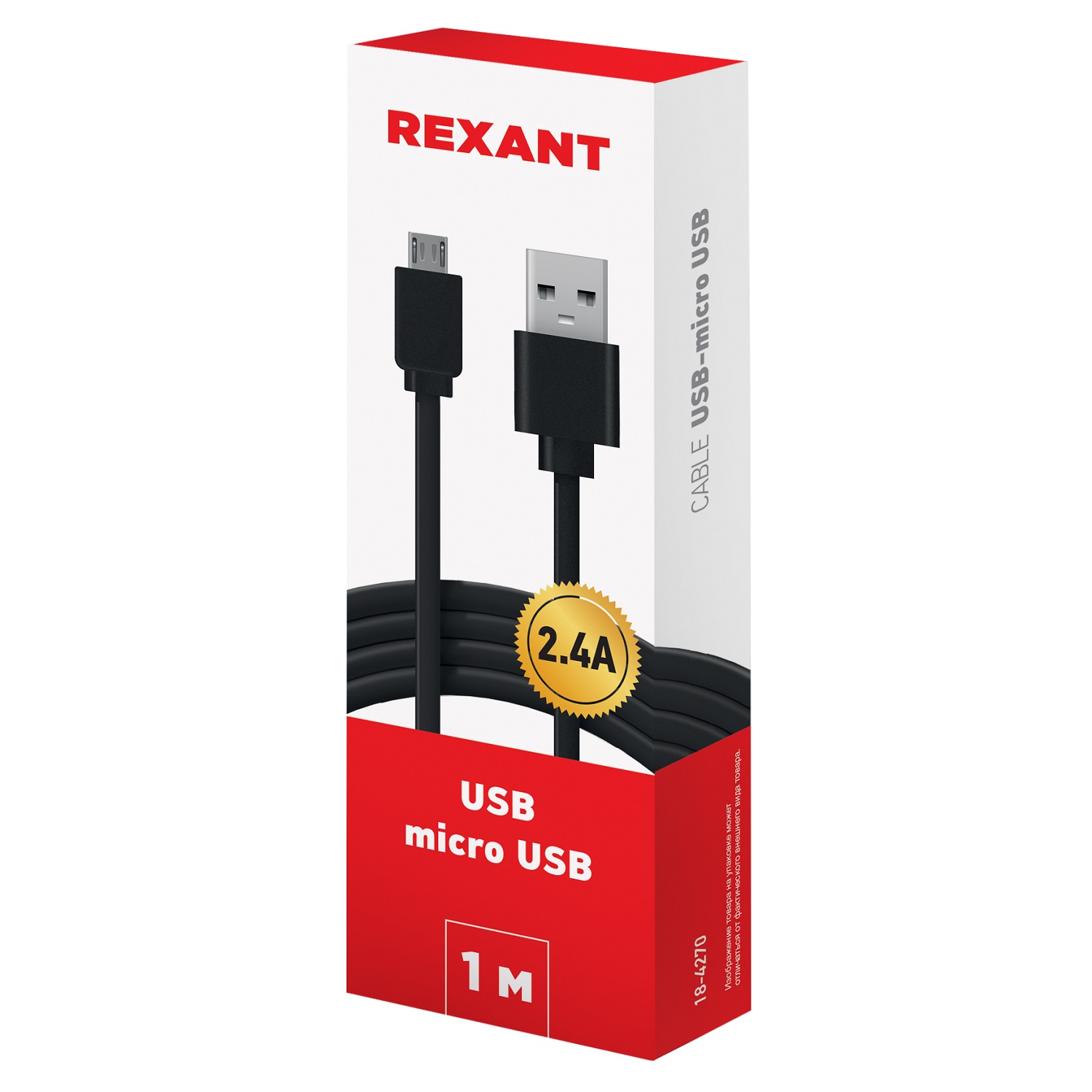 Кабель REXANT USB - microUSB 1 метр в черной ПВХ оплетке - фото 6