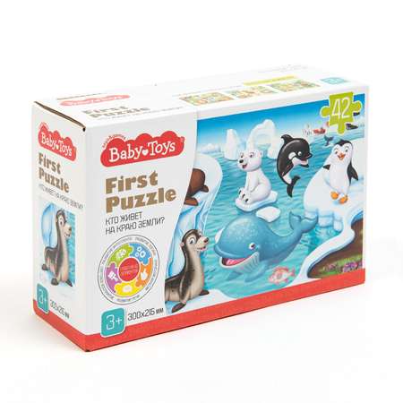 Пазл Baby Toys First Puzzle Кто живет на краю земли 42элемента 04188