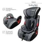 Автокресло Babyton Sirius Orion 1/2/3 (9-36 кг)