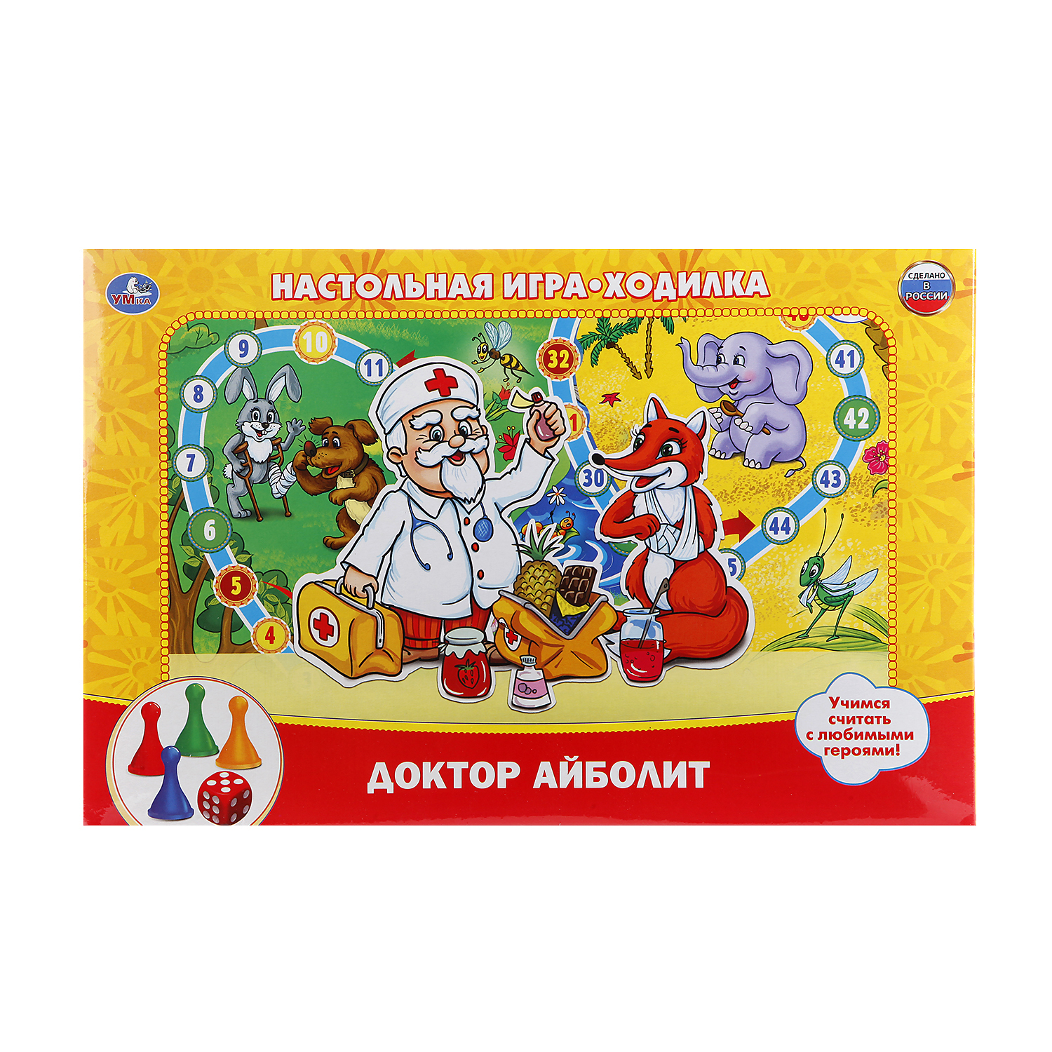 Настольная игра-ходилка УМка Доктор Айболит