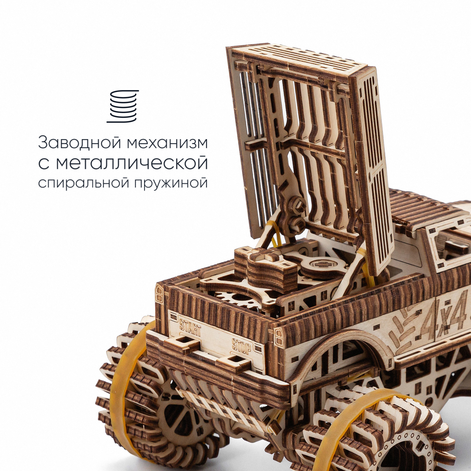 Механическая сборная модель DROVO Джип БигФут 4x4 - фото 2