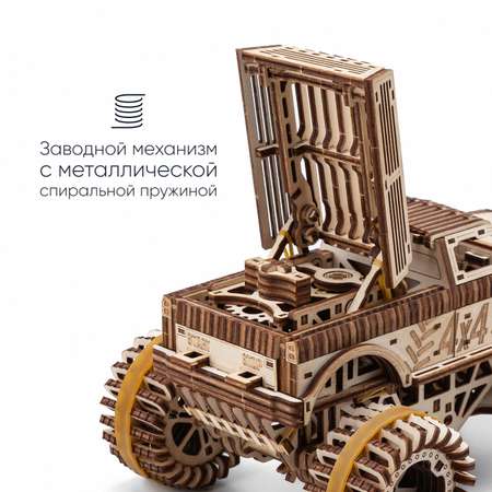 Механическая сборная модель DROVO Джип БигФут 4x4