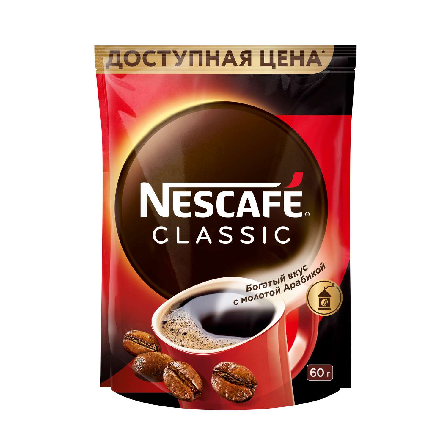 Кофе Nescafe Classic 60г - фото 1