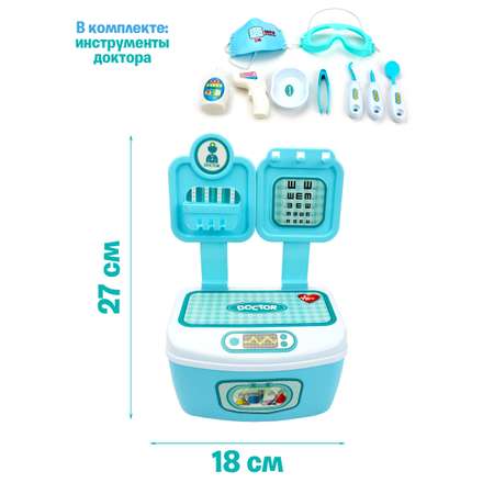 Игрушка ND PLAY Доктор (инструменты)
