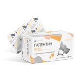 Таблетки для собак Nita-Farm Гапентин противосудорожные 800мг 10таблеток