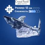 3D-пазл Crystal Puzzle IQ игра для детей Акула 37 деталей