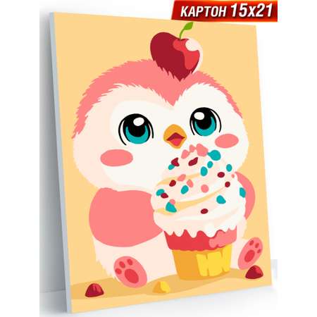 Картина по номерам Hobby Paint 15х21 см Птичьи сладости