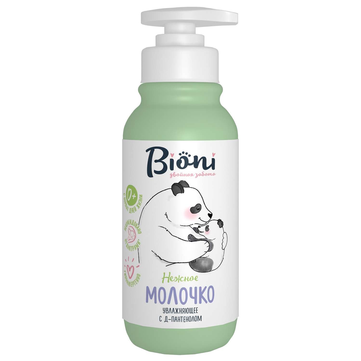 Молочко Bioni увлажняющее 250мл с 0месяцев - фото 1