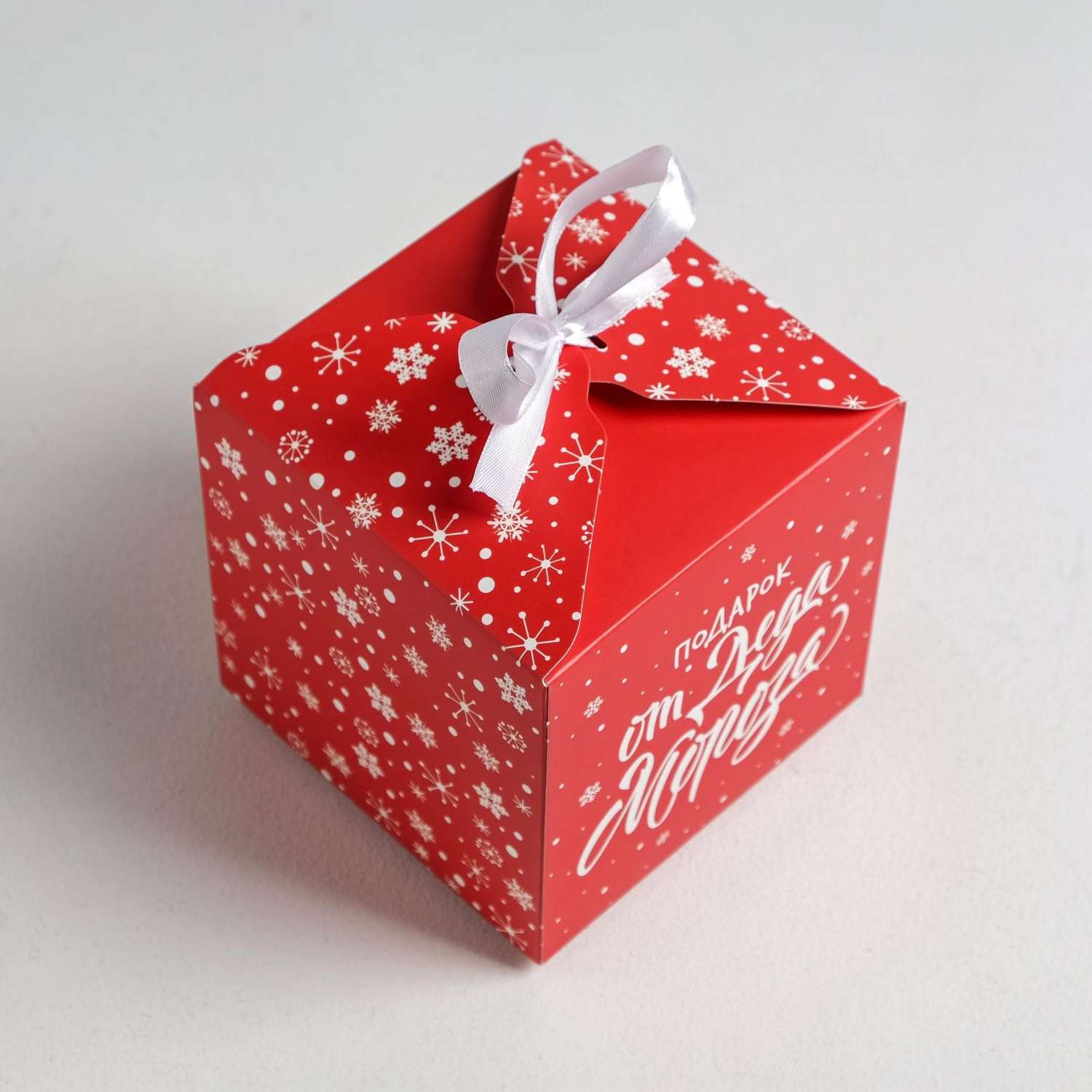 Складная коробка Дарите Счастье «С Новым годом». 12×12×12 см - фото 3