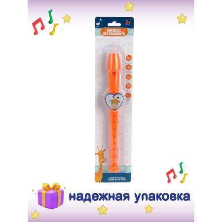 Музыкальная игрушка Veld Co детская Флейта 29 см